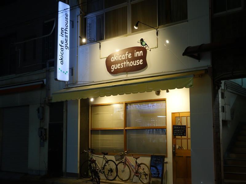 Guesthouse Akicafe Inn Хиросима Экстерьер фото